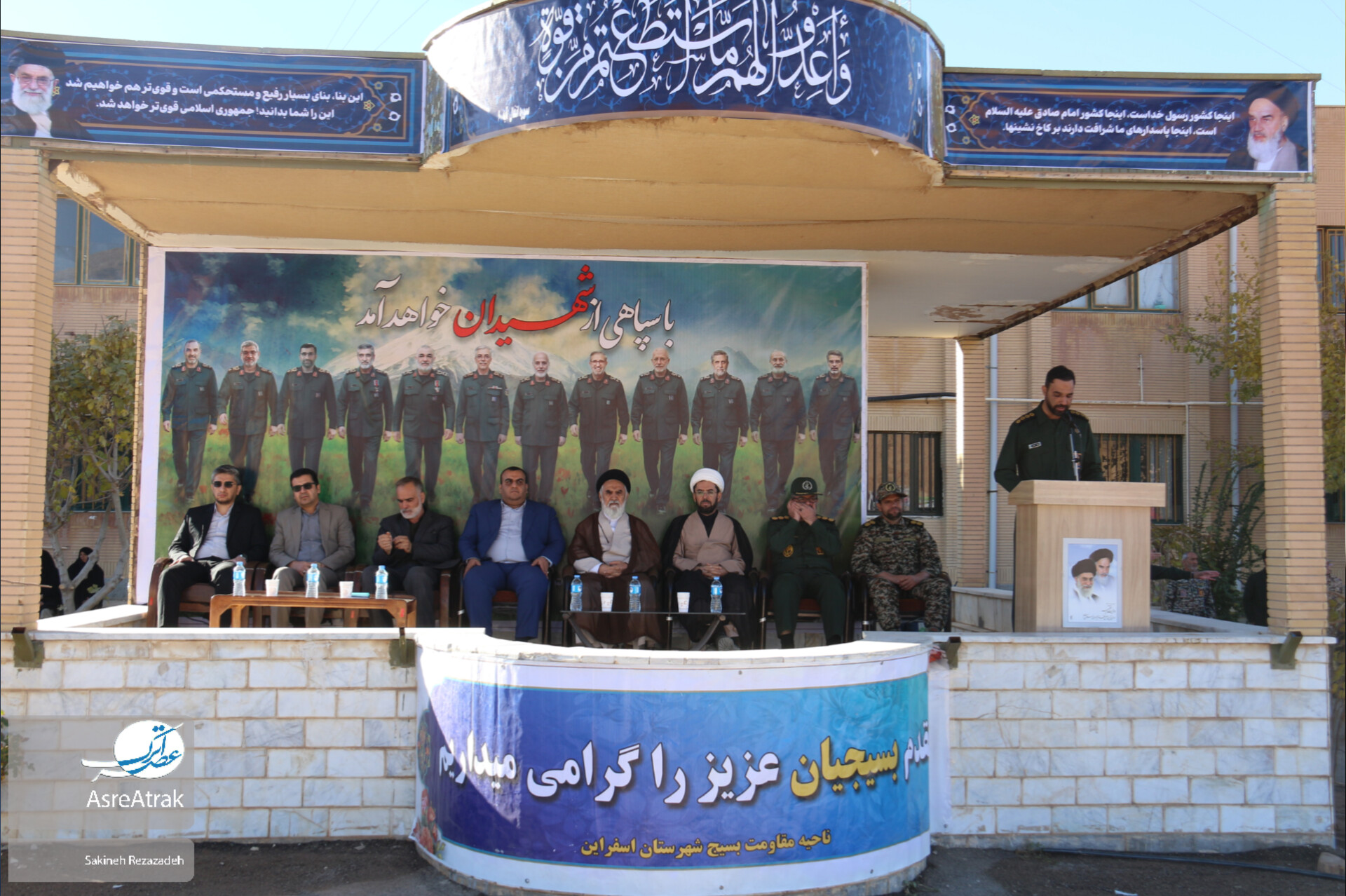 همایش اقتدار بسیجیان اسفراین