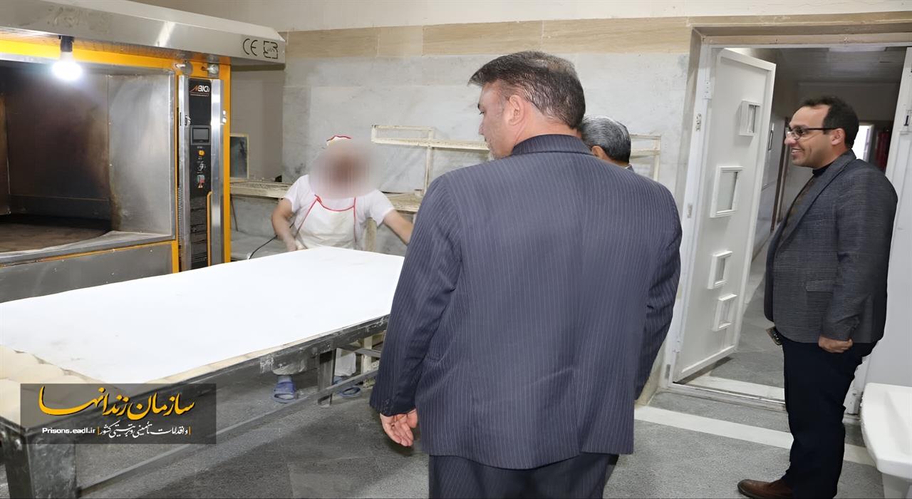 بازدید سرزده مدیرکل زندان‌های خراسان‌شمالی از اسفراین